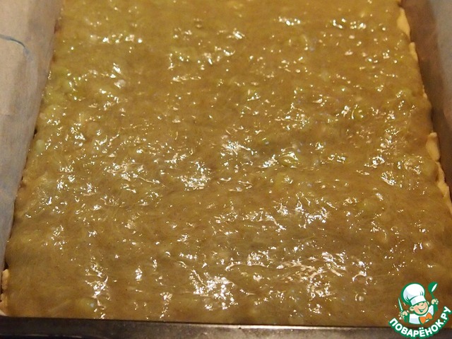 step-8