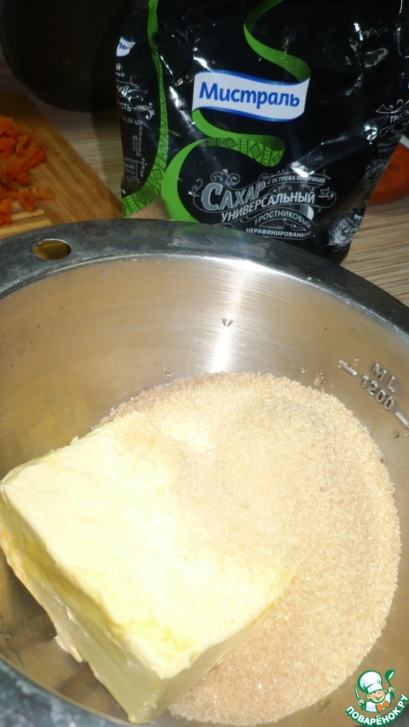 step-2