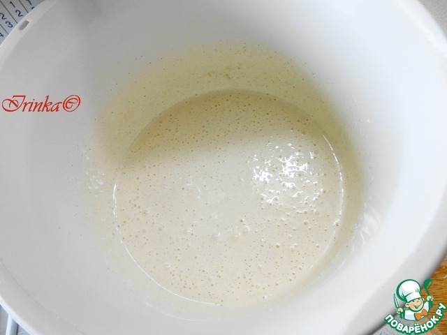 step-2