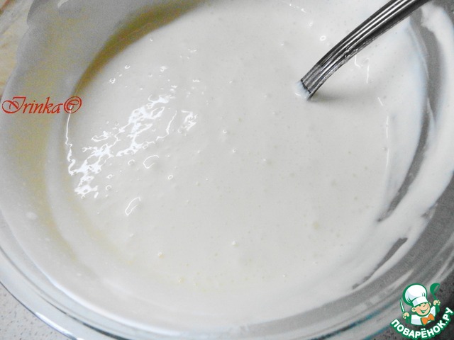 step-3