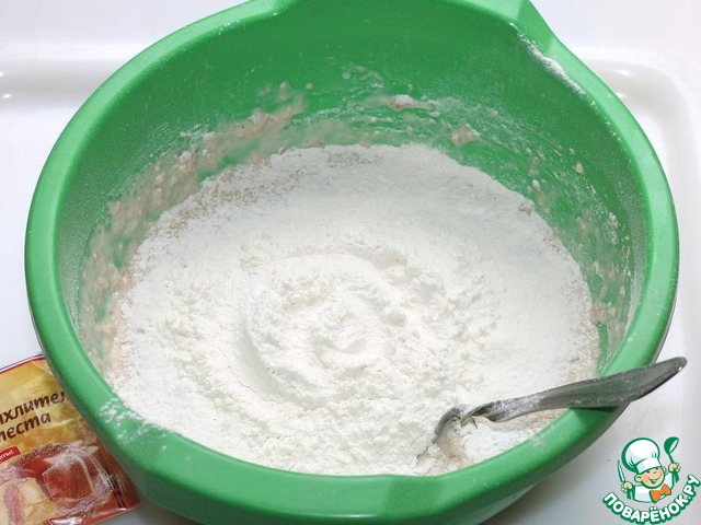 step-3
