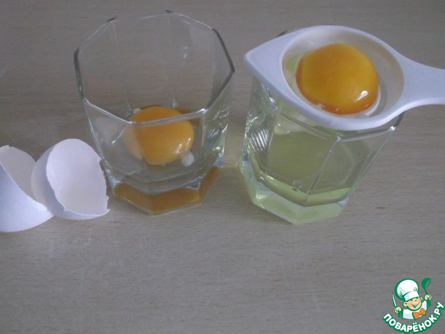 step-1