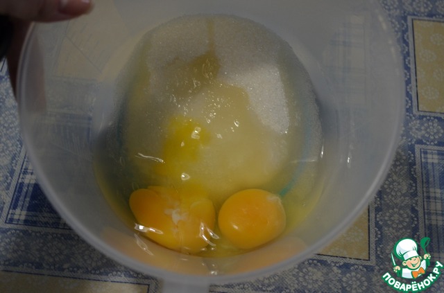 step-1