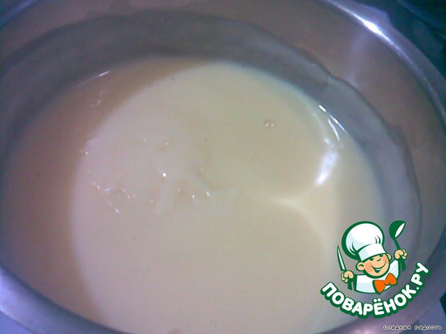 step-2