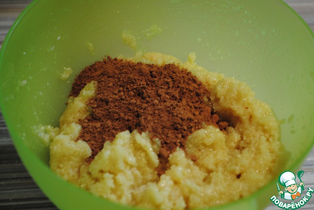 step-7