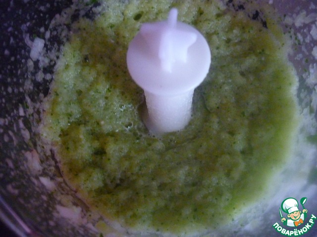 step-3