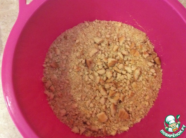 step-1