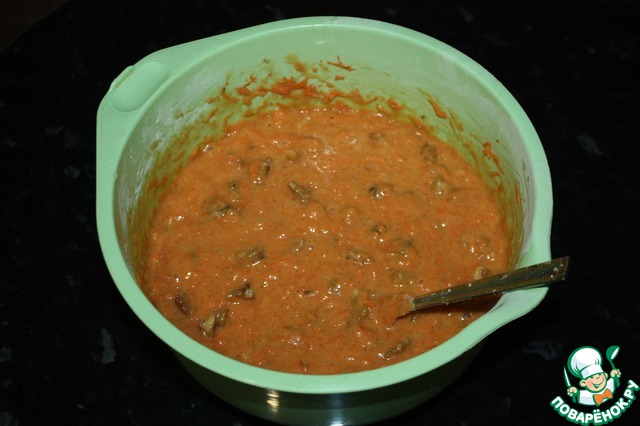 step-2