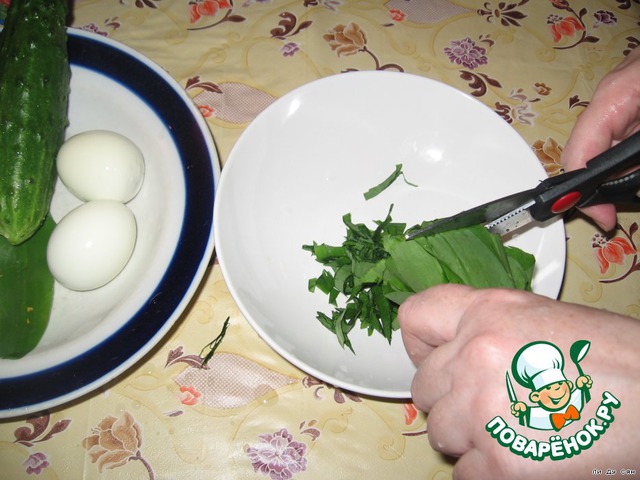 step-1