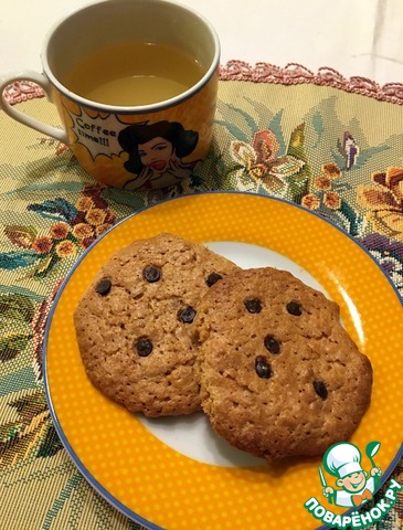 Cookies Bravo