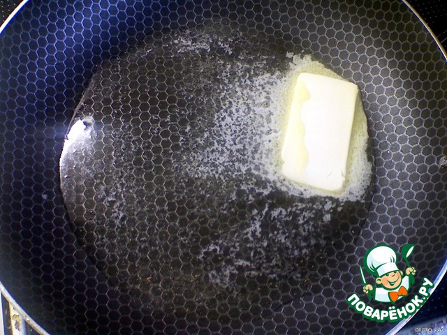 step-1