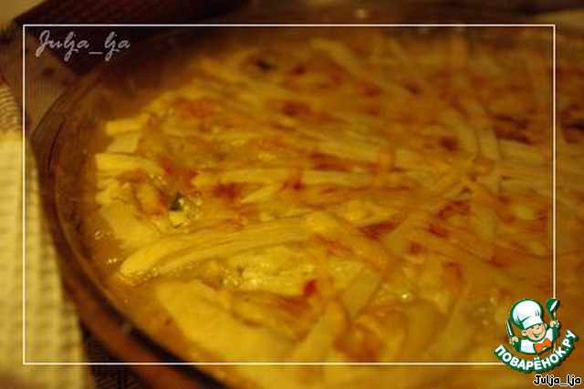 Puff pastry pie stuffed with onions, mushrooms and a creamy cheese filling