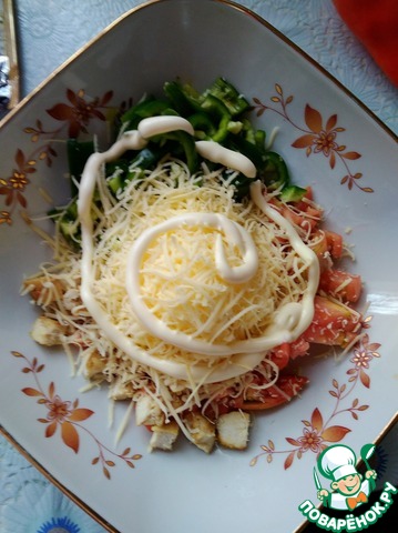 Salad 
