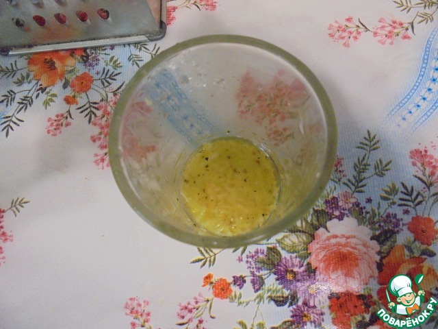 step-3