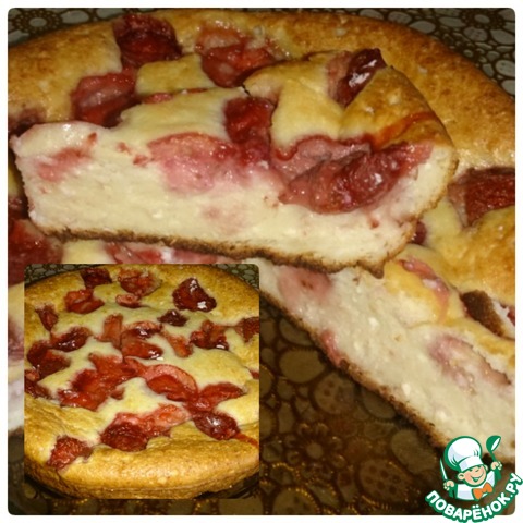 Cake 
