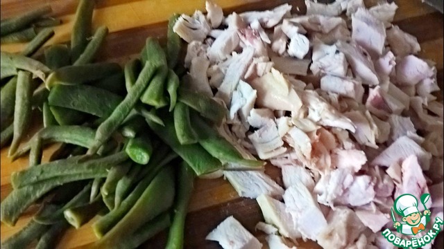 step-1