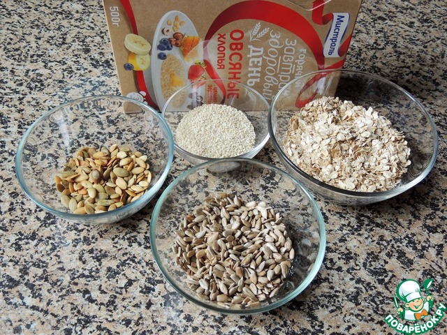 step-1