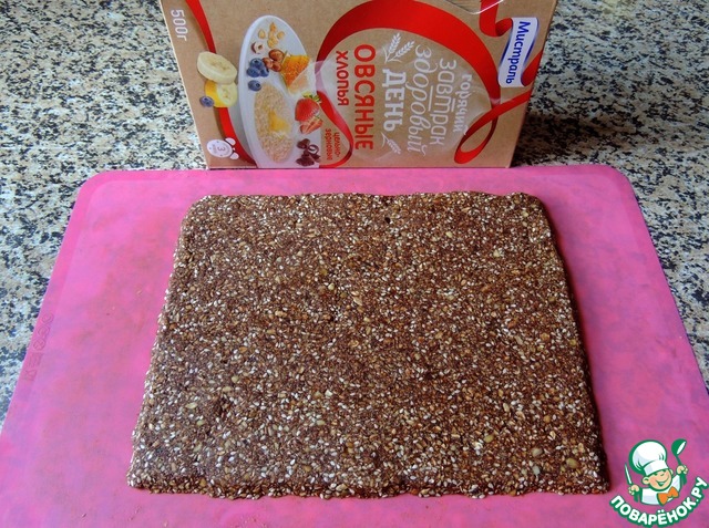 step-3