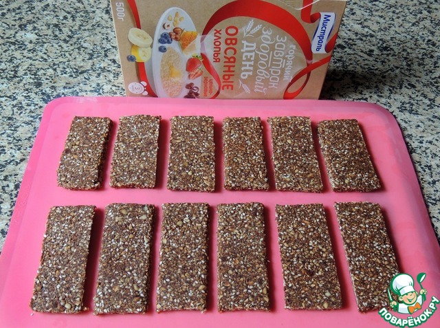 step-4