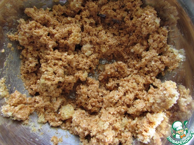 step-7