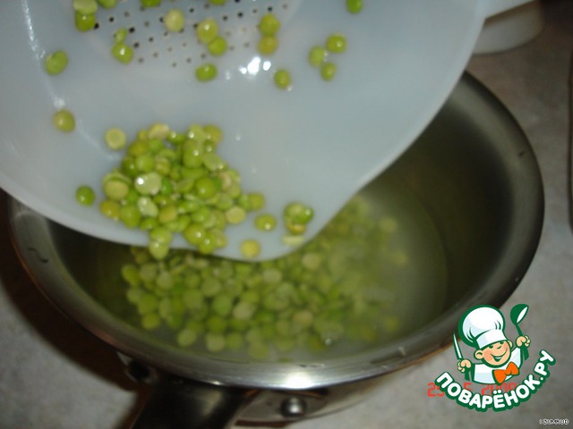 step-1