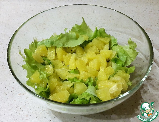 step-1