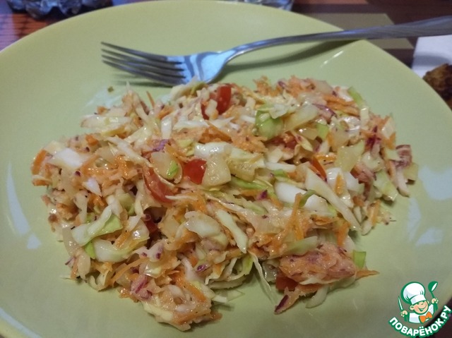 Vegetable salad