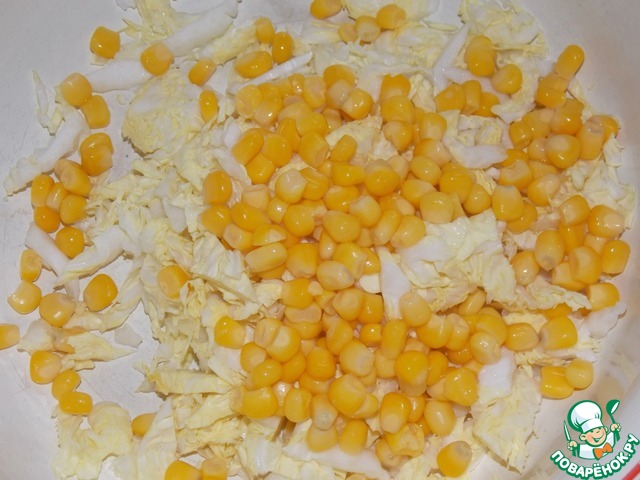 step-1
