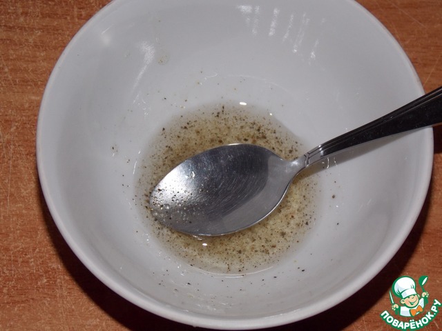 step-3