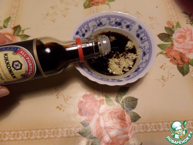 step-2