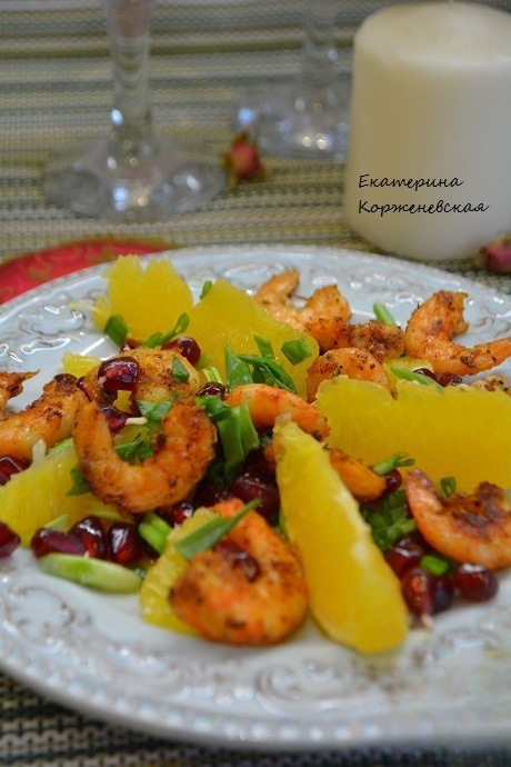 Spicy shrimp with orange and pomegranate