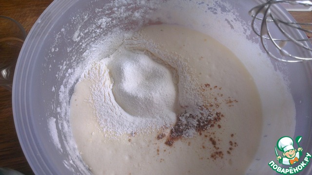 step-2