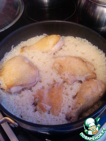 Chicken and rice dinner 