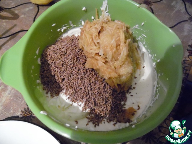 step-3