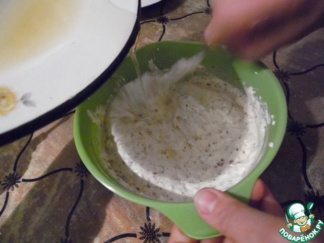 step-4