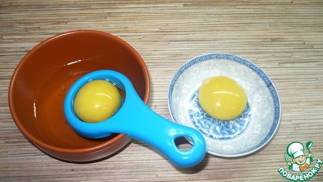 step-3