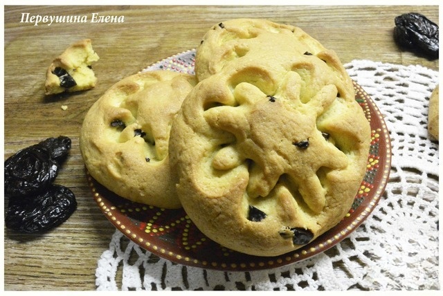 Печенье имбирное с черносливом и куркумой