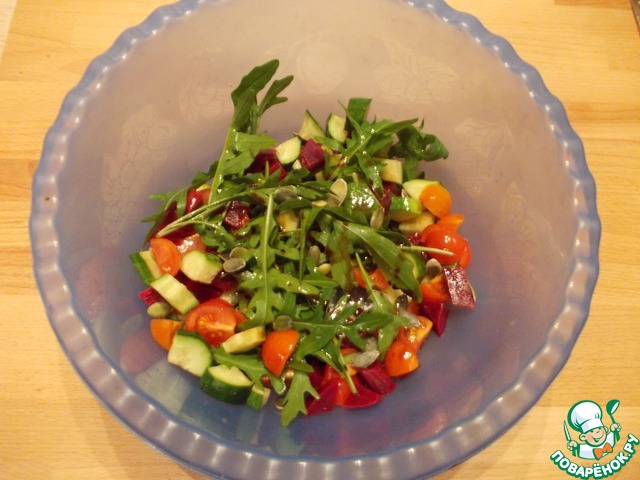 Salad 