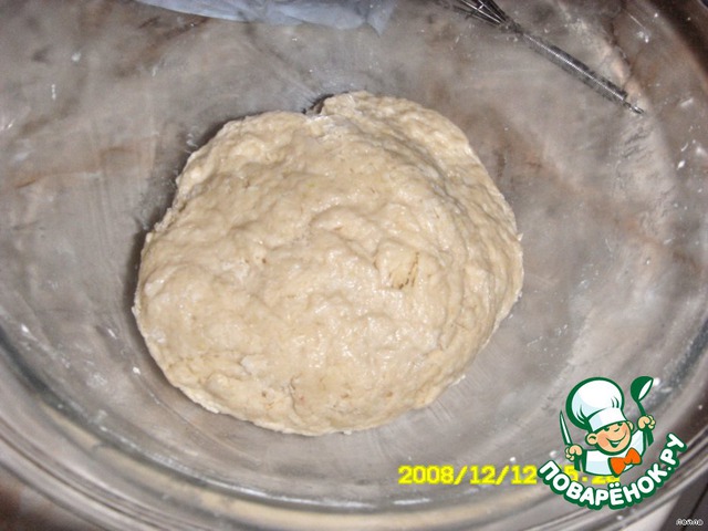 Marzipan loaf with almonds