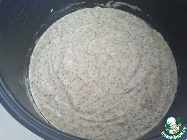 step-8