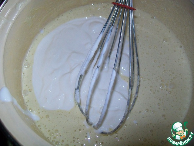 step-2