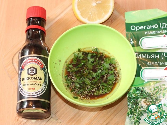 Summer vegetable salad with mint dressing
