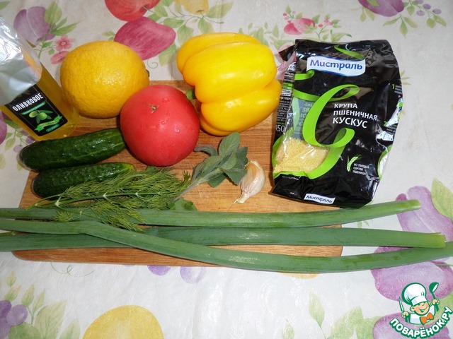 step-1