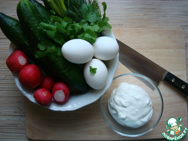 step-1