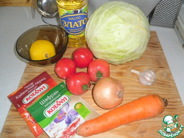 step-1