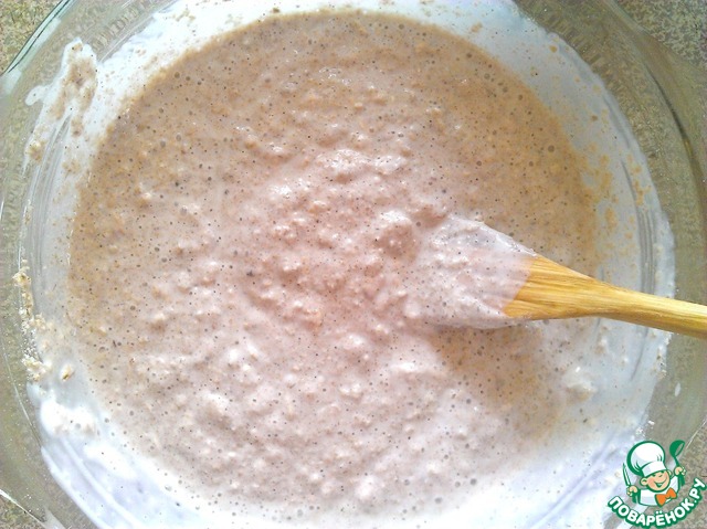 step-2