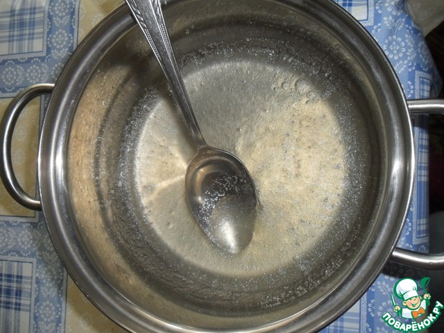 step-12