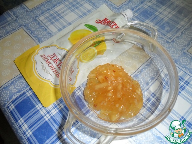 step-15