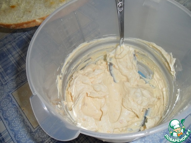 step-16