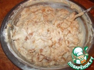 Pie jam